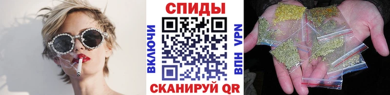 наркотики  Качканар  БУТИРАТ Butirat 