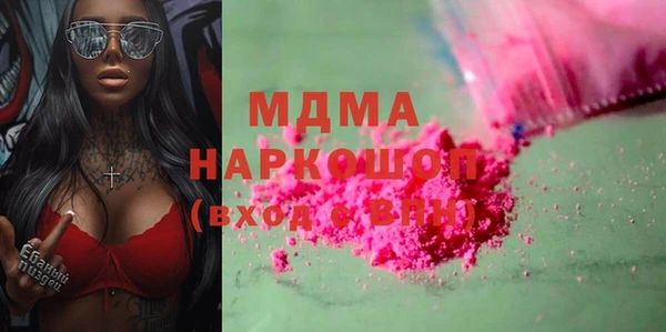 амф Алексин