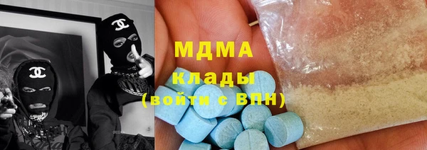 винт Алзамай