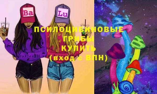 наркотики Алексеевка