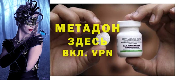 винт Алзамай