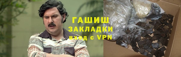 наркотики Алексеевка