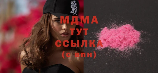 мефедрон мука Ростов