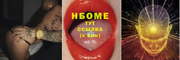 наркотики Алексеевка
