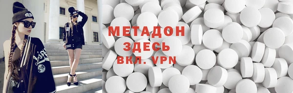 a pvp Абаза