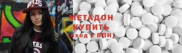 трава Абинск