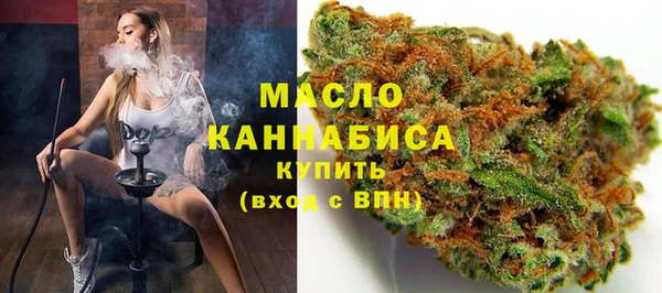 2c-b Россошь