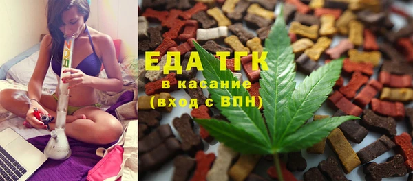 прущие грибы Абдулино