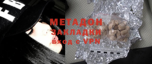 наркотики Алексеевка