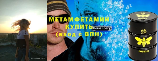 a pvp Абаза