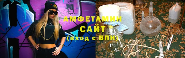 mix Рославль