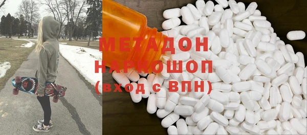 винт Алзамай