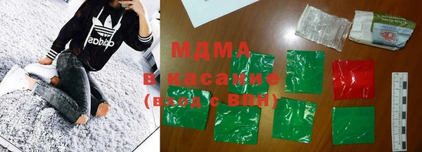 трава Абинск