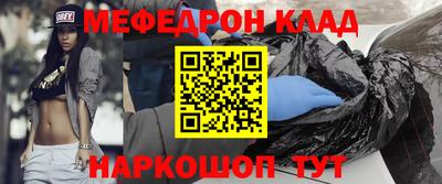 экстази Краснознаменск
