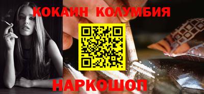 Альфа ПВП Кулебаки