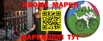 экстази Краснознаменск