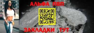 твердый Краснокаменск