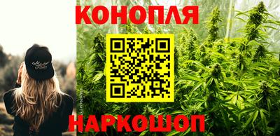 кокаин перу Краснодар