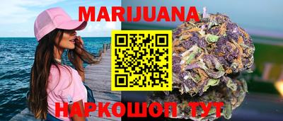 кокаин перу Краснодар