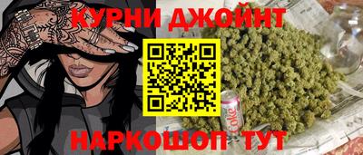 экстази Краснознаменск