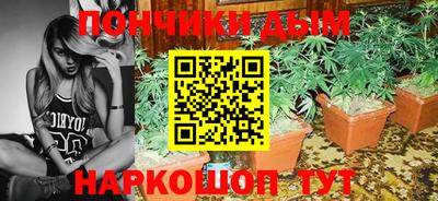 экстази Краснознаменск
