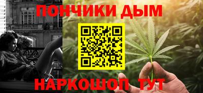 экстази Краснознаменск