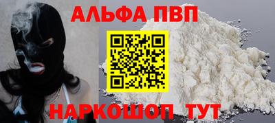 твердый Краснокаменск