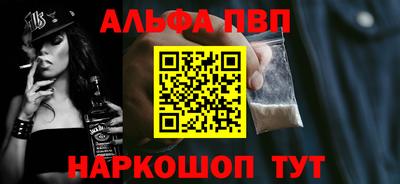 экстази Краснознаменск