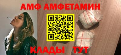 экстази Краснознаменск