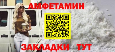 твердый Краснокаменск