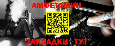 экстази Краснознаменск