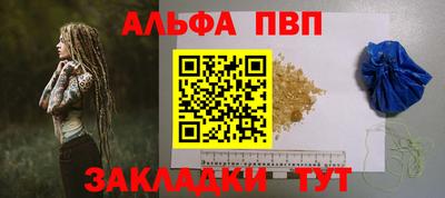 твердый Краснокаменск