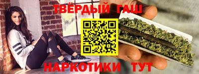 скорость Кунгур
