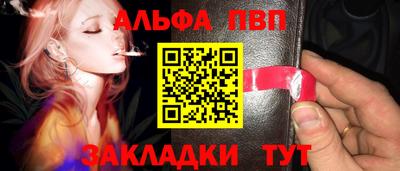 твердый Краснокаменск