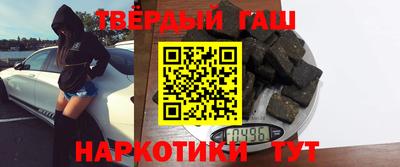экстази Краснознаменск