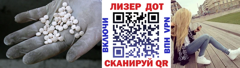 mega ссылка  Качканар  ЛСД экстази кислота 