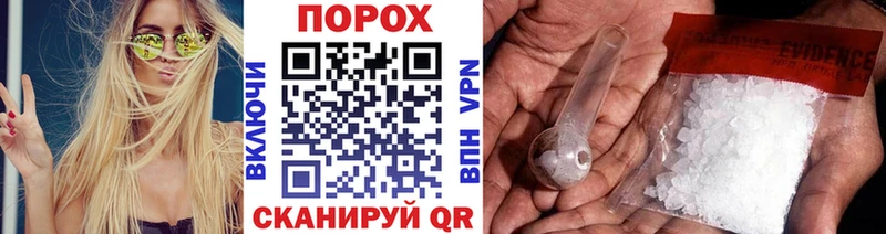 Первитин винт  Качканар 